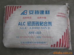 寧波市鄞州下應安特建材廠其他建筑用粘合劑產(chǎn)品列表