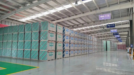 綠色發(fā)展，循環(huán)典范——楊家泊鎮(zhèn)環(huán)保型鋁合金型材產(chǎn)業(yè)獲《人民日?qǐng)?bào)》專(zhuān)題報(bào)道