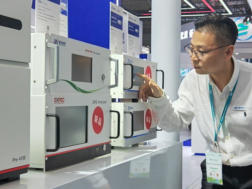 新技術(shù)助力環(huán)保 遠(yuǎn)距離遙感、無(wú)人船與生物基材料亮相中國(guó)國(guó)際環(huán)保展覽會(huì)