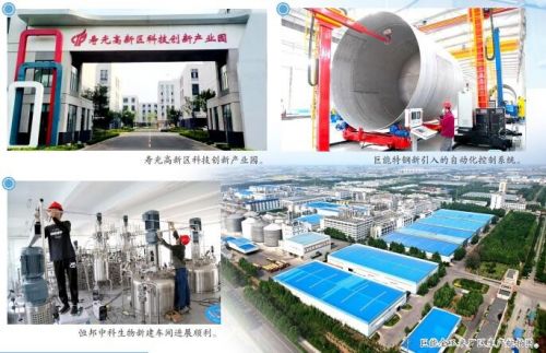 向高 向新 向未來(lái) 高新區(qū)古城街道引領(lǐng)生物基材料技術(shù)研發(fā)新浪潮