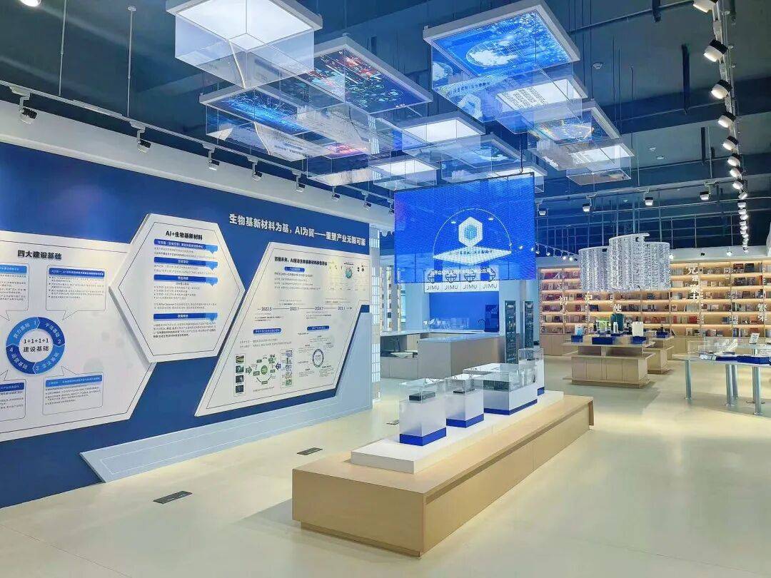 算力賦能生物基新材料研發(fā) 黃巖如何點(diǎn)“土”成金，實(shí)現(xiàn)產(chǎn)業(yè)躍升？