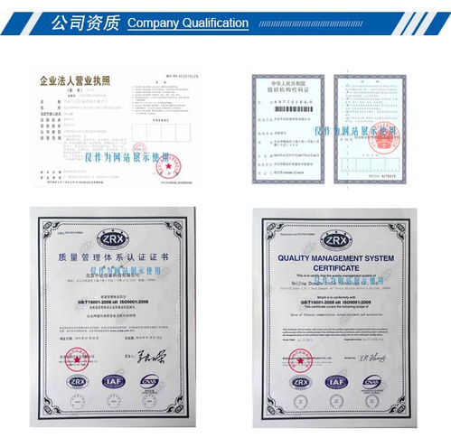 永光高特伺服轉臺電機 在線咨詢開啟高效技術解決方案